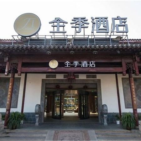 Ji Hotel Suzhou Guanqian Street Ngoại thất bức ảnh
