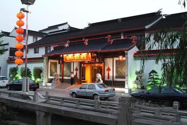 Ji Hotel Suzhou Guanqian Street Ngoại thất bức ảnh