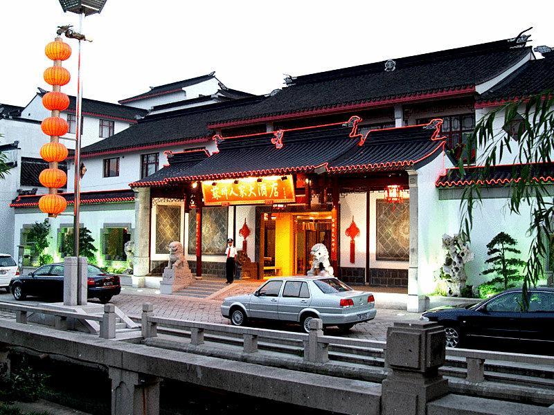 Ji Hotel Suzhou Guanqian Street Ngoại thất bức ảnh