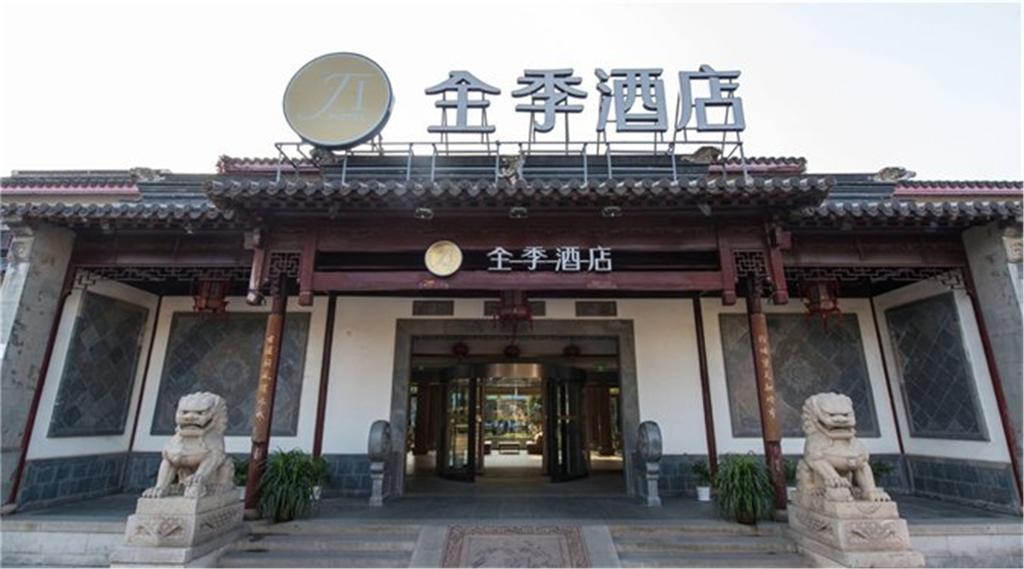 Ji Hotel Suzhou Guanqian Street Ngoại thất bức ảnh