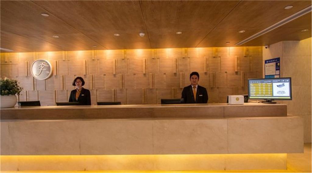 Ji Hotel Suzhou Guanqian Street Ngoại thất bức ảnh
