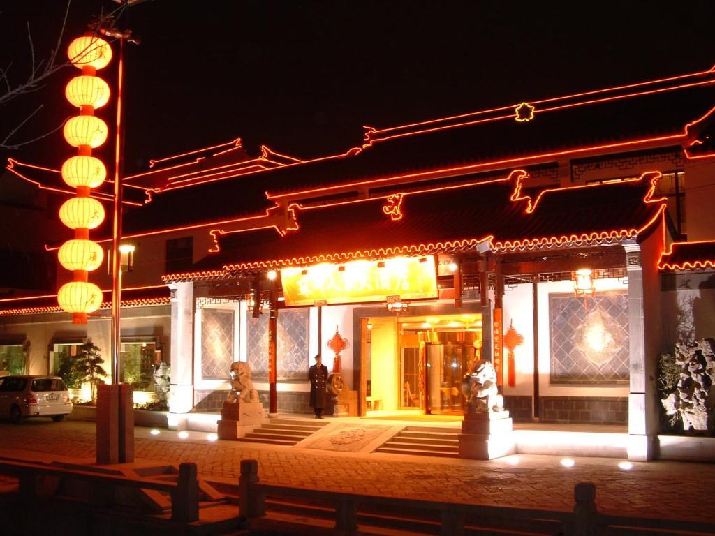 Ji Hotel Suzhou Guanqian Street Ngoại thất bức ảnh